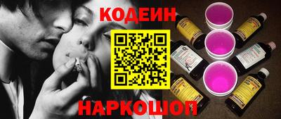кокаин Нягань