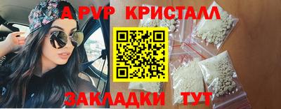 кокаин Нягань