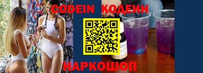 кокаин Нягань