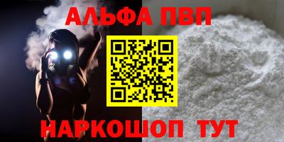 кокаин Нягань