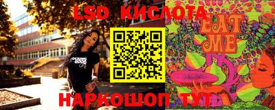 кокаин Нягань