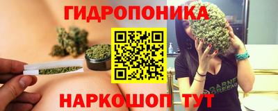 кокаин Нягань
