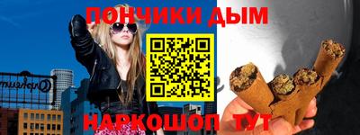 кокаин Нягань