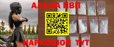 кокаин Нягань