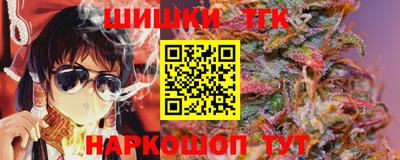 кокаин Нягань
