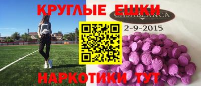 кокаин Нягань