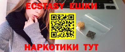 кокаин Нягань