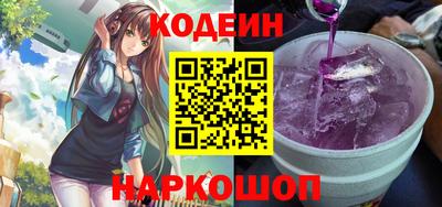 кокаин Нягань