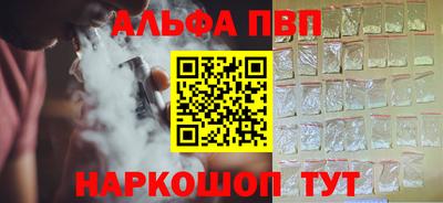 кокаин Нягань