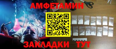 кокаин Нягань