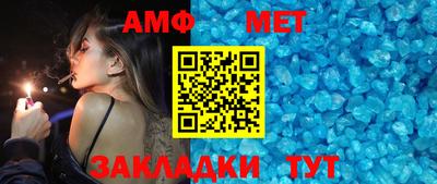 кокаин Нягань
