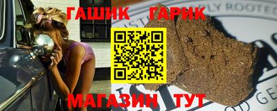 кокаин Нягань