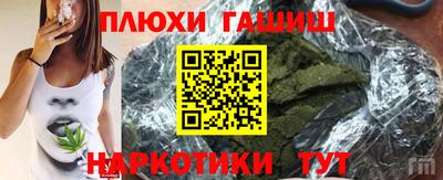 кокаин Нягань