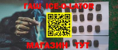 стафф Обь