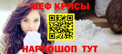 кокаин Нягань