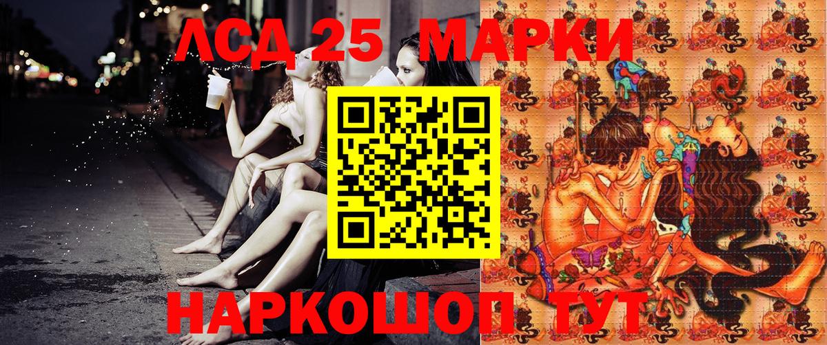 Марки N-bome 1,8мг  Марки N-bome  Вход с VPN  Сунжа  Марки N-bome 1,8мг 